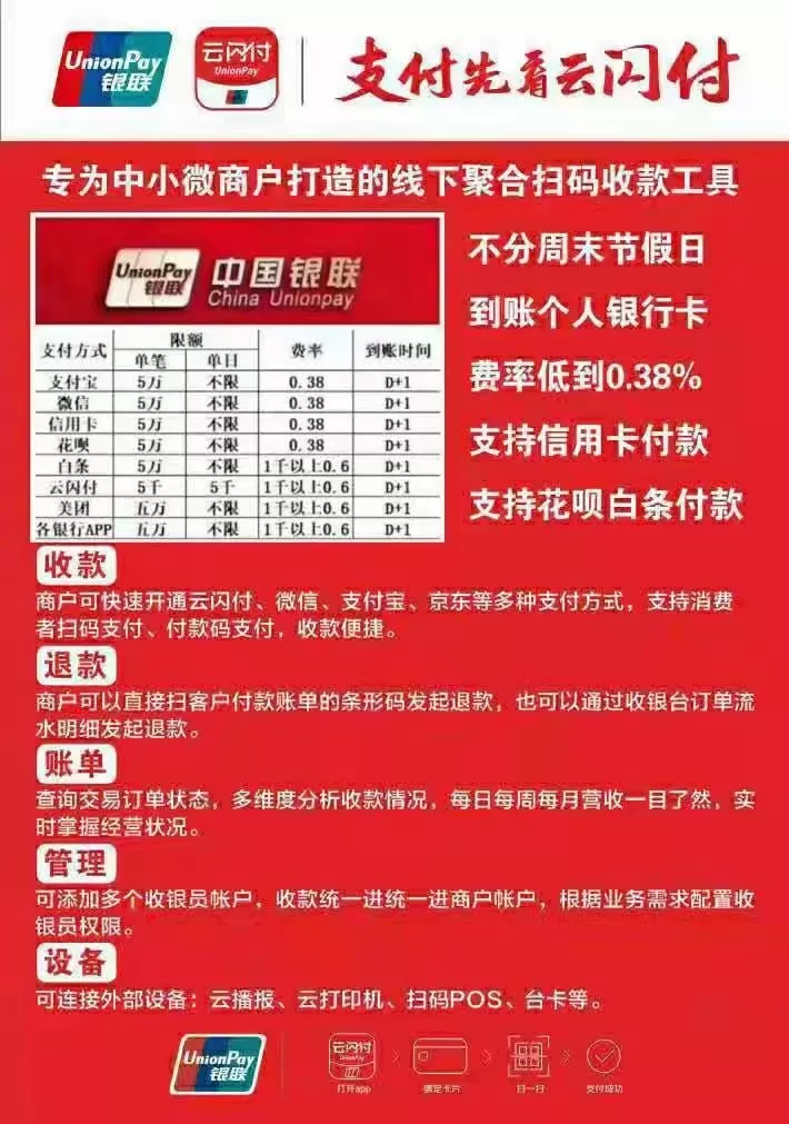 微信图片_20210710113154.jpg